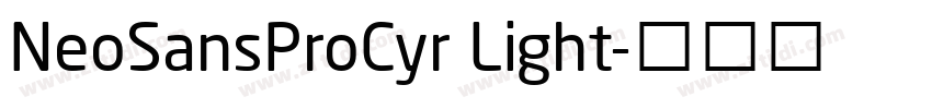 NeoSansProCyr Light字体转换